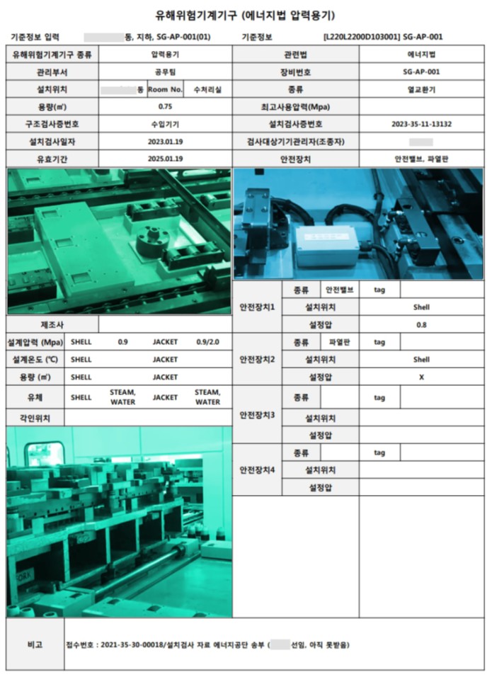 67d54bec72ba426d62fcb5c55185ab80_1761891733_389.jpg 67d54bec72ba426d62fcb5c55185ab80_1761891733_389.jpg