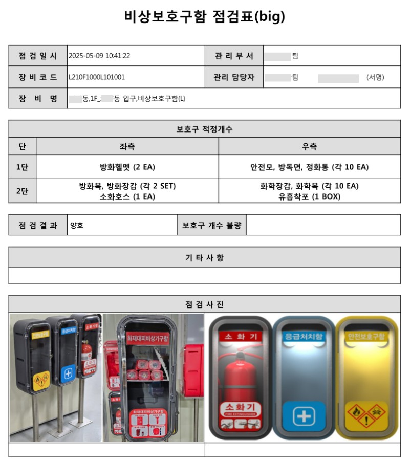 67d54bec72ba426d62fcb5c55185ab80_1761891753_0821.jpg 67d54bec72ba426d62fcb5c55185ab80_1761891753_0821.jpg