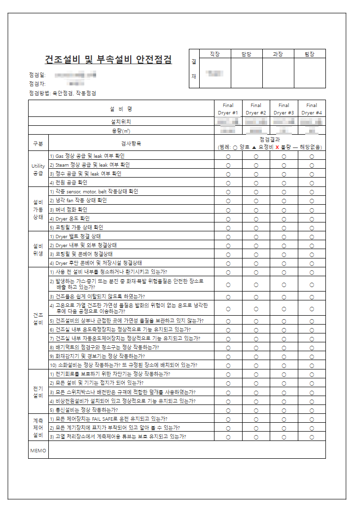 57e6520d9c4e4c3996615d71a922f2da_1762679910_3376.PNG