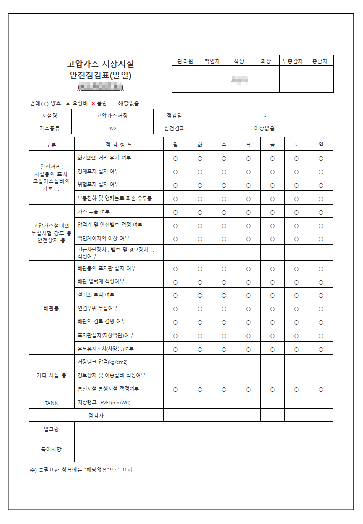 57e6520d9c4e4c3996615d71a922f2da_1762679918_3392.PNG
