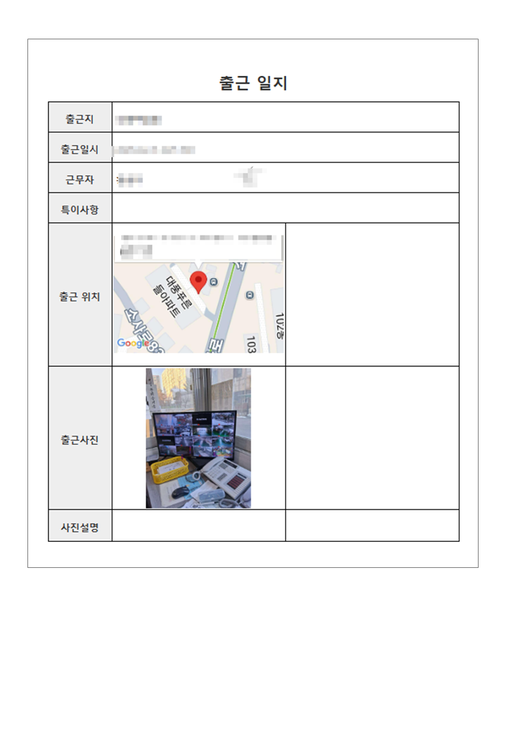 dfdac5bcd9efd0981f263e683a034a08_1765161503_2436.PNG
