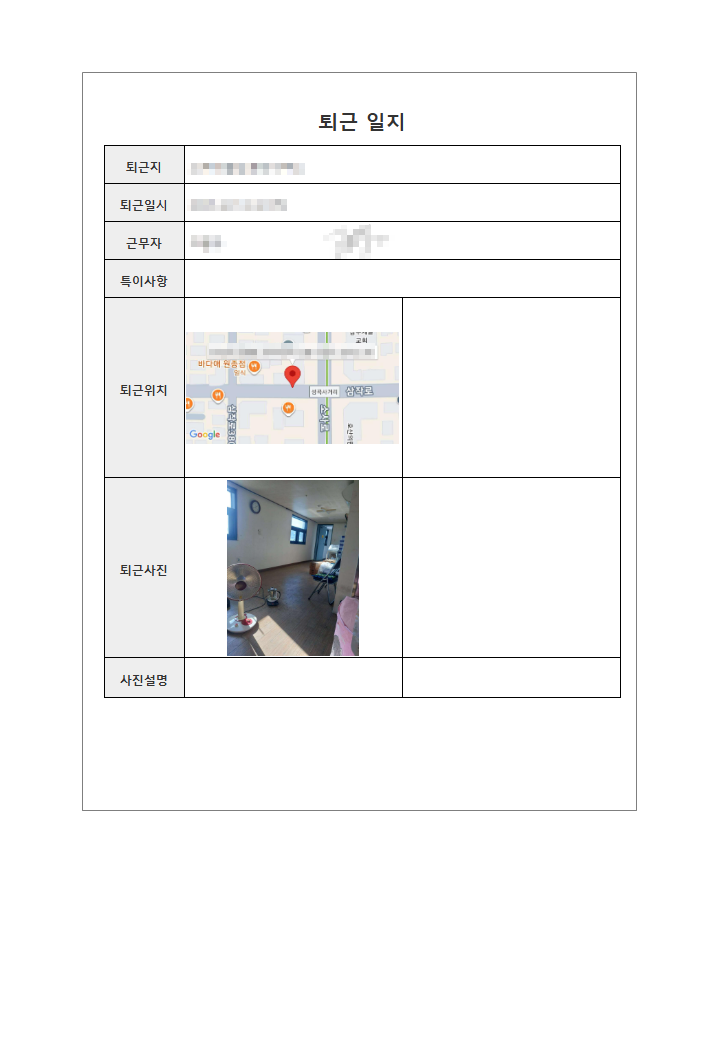 dfdac5bcd9efd0981f263e683a034a08_1765161508_062.PNG