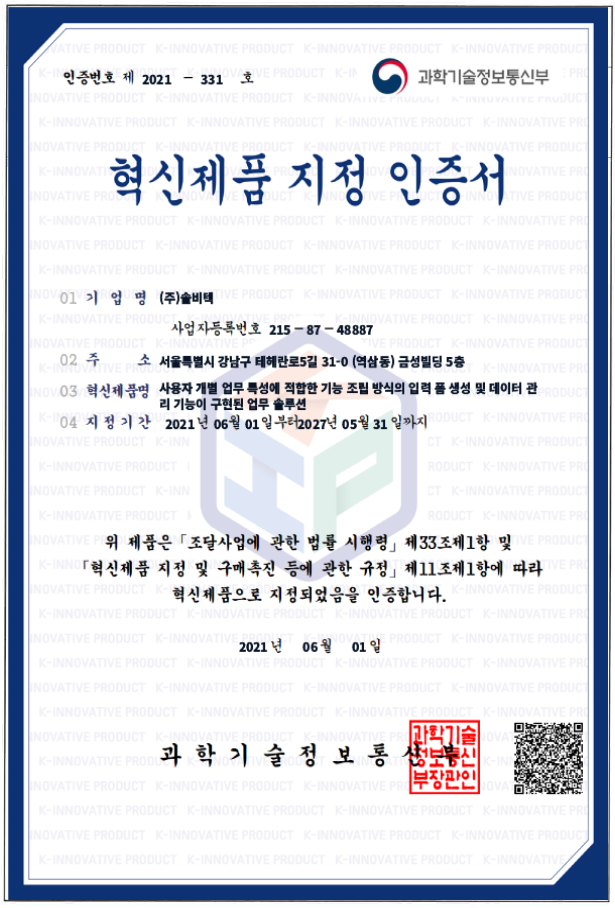 ddf700b44019941061e0698cc37453a5_1767932735_1837.png