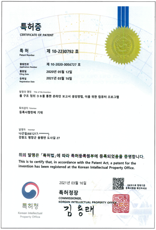 ddf700b44019941061e0698cc37453a5_1767932881_935.png