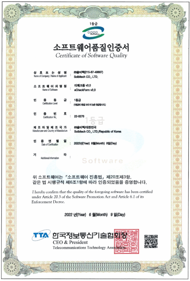 ddf700b44019941061e0698cc37453a5_1767933099_083.png