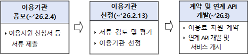 e61e061bfea984882a6e149e8b075c12_1768451203_2224.png e61e061bfea984882a6e149e8b075c12_1768451203_2224.png