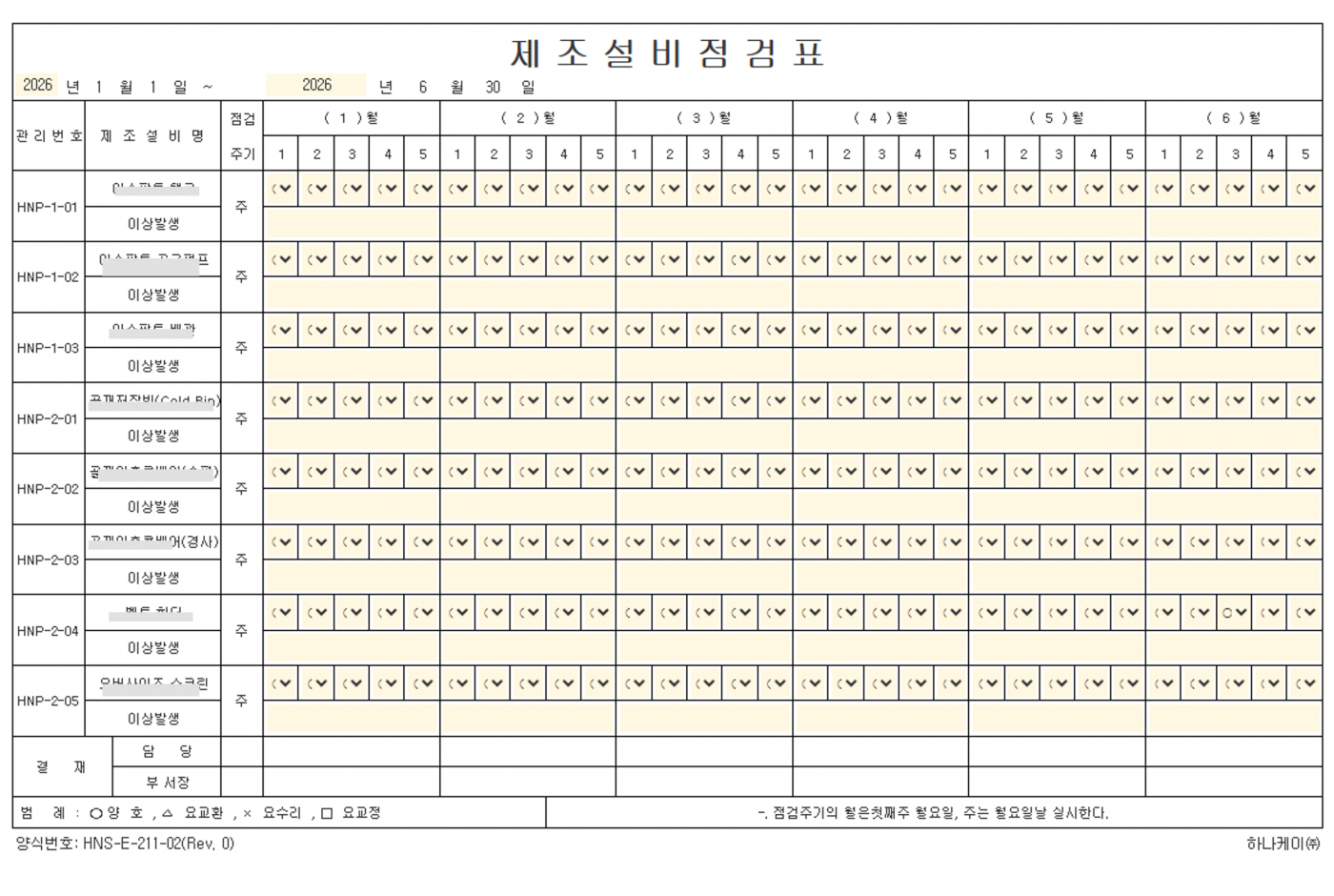a97b4af5cdea629df65555ad771bf4d8_1770095113_3005.png