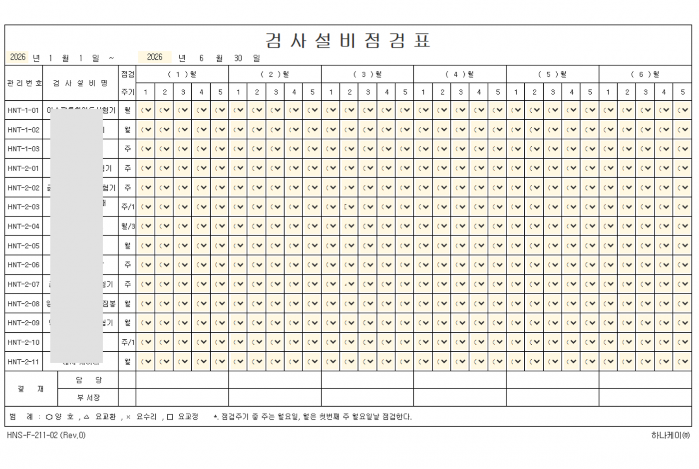 a97b4af5cdea629df65555ad771bf4d8_1770095128_7827.png