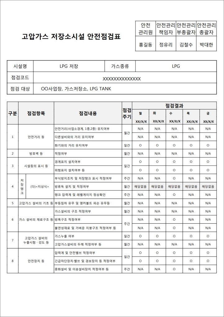9ea4aa9ebf5cef7b1a0b4410ff82392d_1773149056_0409.jpg 9ea4aa9ebf5cef7b1a0b4410ff82392d_1773149056_0409.jpg